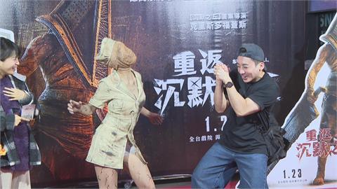 「重返沉默之丘」首映　「護士、三角頭」coser高度還原吸睛