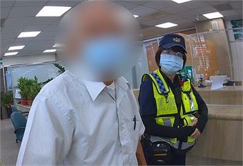 養老金保衛戰　82歲翁領30萬元警銀聯手家屬跨國阻詐