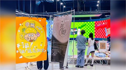 世新大學圖傳系畢展「年筋人」進行中　5作品入圍設計競賽