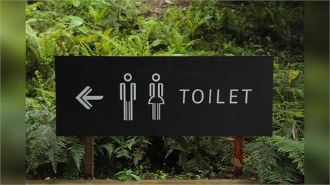 新竹十八尖山公廁多間故障逾月　市府允改善