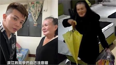 出獄不到3個月又偷！受害店家曝「孫生媽」天母商店偷1萬　警方將通知到案