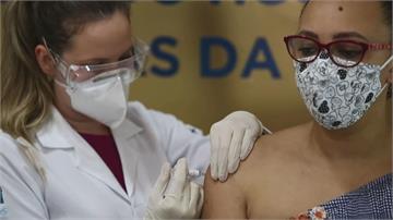 中南美陸續開打疫苗 巴西進度遭中國拖垮？