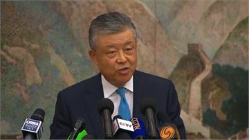中國駐英大使稱港民「恐怖份子」 暗示中國會強力鎮壓