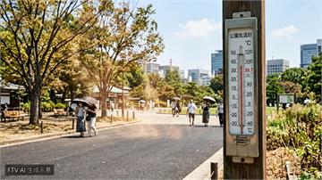 日本連5天飆破40度！新氣象術語「酷暑日」創紀錄