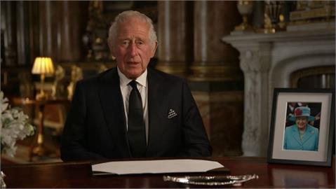 快新聞／美媒：英王查爾斯罹胰臟癌「壽命剩2年」　王室已開始規劃喪禮