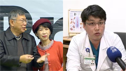 爆「多次目睹柯帶錢回家」遭陳佩琪喊告！許富舜：師母提告我只能無奈承受