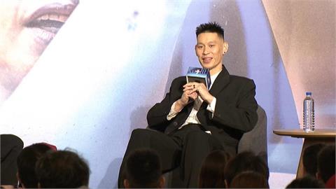 籃球／職業球員真的很苦！「兒子認不得」成退休主因！林書豪：現在不用每餐都健康