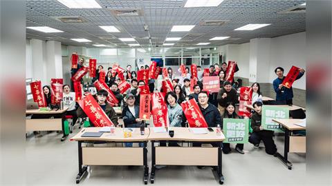 快新聞／培力青年迎接2026挑戰　蘇巧慧：盼跨世代攜手守護台灣民主