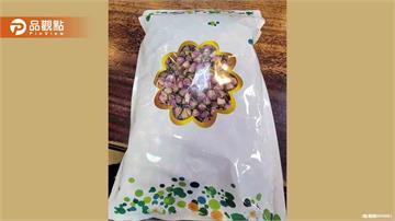 北市抽驗茶葉、花草茶逾1成殺蟲劑超標！迪化街多家店遭罰