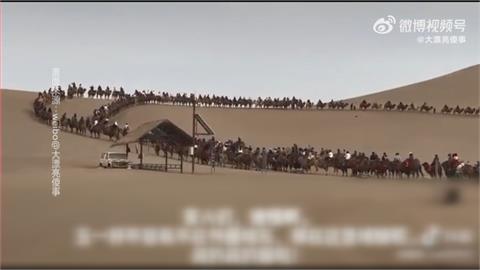 中國五一長假景點人潮塞爆　聖母峰塞車、沙漠堵駱駝