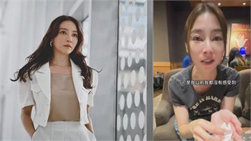 張家瑋自曝從小被母親打 痛苦經歷全說出 突哽咽喊：我原諒她