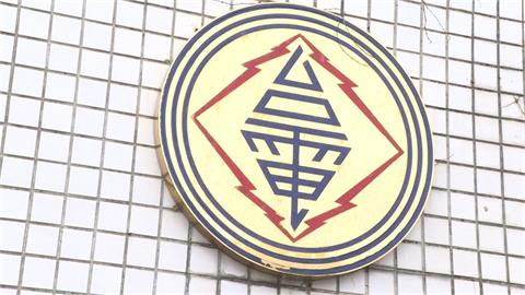 快新聞／高雄前金晚間突停電！899戶受影響　台電派員搶修中