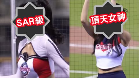 台韓交流賽／南韓SAR女神應援太賣力「挺出大巨蛋」！台粉全倒戈：頂炸天