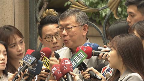 柯文哲獲個人捐款「現金」比例93%！最後3個月近二億元 //申報非匯款？
