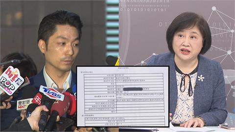 兩套標準？北市府背書蔣萬安無涉利益迴避！陳敏鳳嗆：以後其他局長不用？