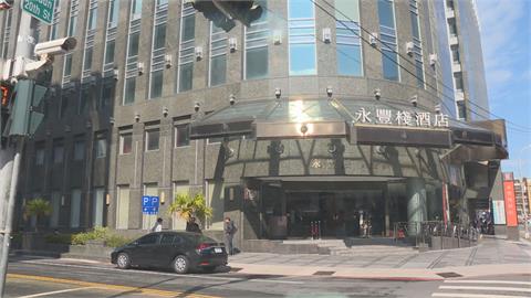永豐棧明起停業！「用我名字命名」　創辦人：一夕把我毀掉怎不傷心