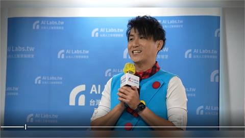 AI複製爸媽聲音說故事！「愛播寶貝」上線　檸檬哥哥驚喜現身助陣