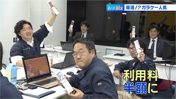 不想被工作綁架！日本傳統陽春手機人氣回流