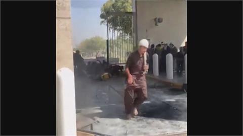 巴基斯坦示威者闖美領事館　遭安全人員開槍10人身亡