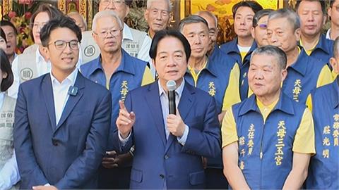 快新聞／台北的靠山！賴清德重磅力挺沈伯洋　示警中共介選3手段