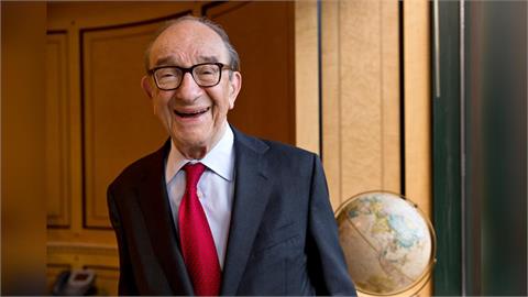 一個時代落幕！「聯準會傳奇主席」葛林斯潘辭世　享壽100歲