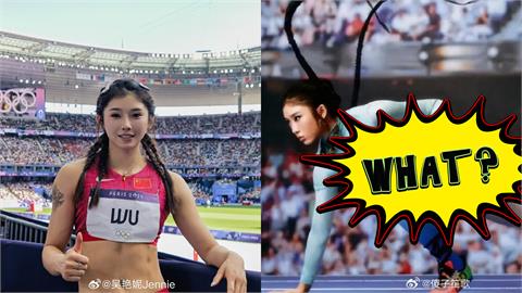昔輸日本被砲…中國田徑女神「透視無褲風」全看光!中國網友開罵:搏版面