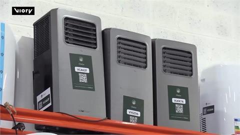 炙熱難耐！熱浪襲捲巴黎　租賃「移動式冷氣」訂單爆增50倍