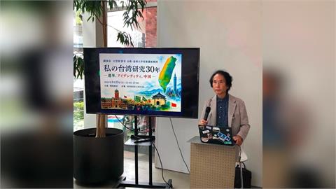 快新聞／日學者解讀九合一選情！牽動兩黨主席總統之路　估「這人」選輸也不會下台