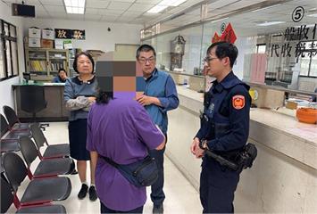 到農會匯款20萬元　68歲婦險被假兒子詐騙