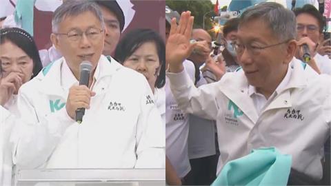 柯文哲一審遭判17年「柯黑大出動」！昔學生爆他會「自稱朕」：叫別人太監、宮女