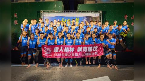 健康企業 活力康軒!600人驚豔台東之美鐵人賽