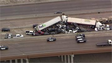 路面結冰害的？130輛車擠壓扭曲撞成堆 德州連環車禍死傷慘重