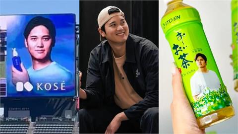 MLB／合作廠商達20家！大谷業外收入「近40億台幣」　吸金狠甩法官、哈波14倍