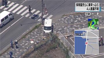 日本轎車相撞波及路過幼童 釀2死2重傷