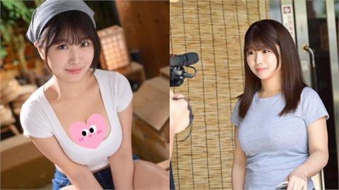 日澡堂櫃台正妹「好奇謎片怎拍」　清純人設竟「下海一日體驗」！