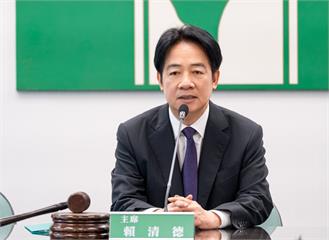 726大罷免失利！賴清德向罷團致歉　定調「823繼續與公民同行」