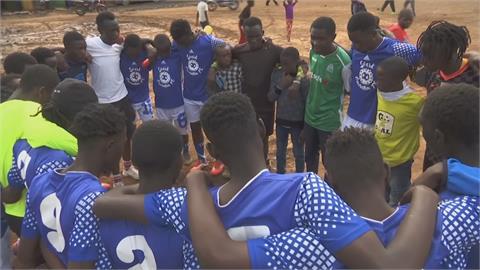 幫助青年遠離毒品犯罪　肯亞貧民窟成立社區足球聯盟