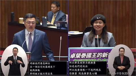 總預算持續卡關！　民眾黨揚言若不追加預算「別想付委」