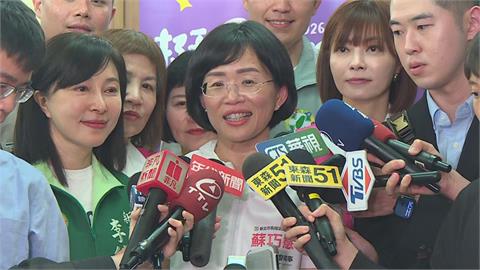 快新聞／國民黨新北選情急了？竟稱蘇巧慧競選團隊「政治世襲」本人堅定發聲