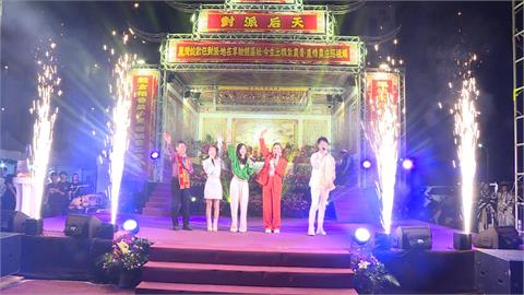 苗栗苑裡"天后派對" 八點檔演員考察分享特色農產