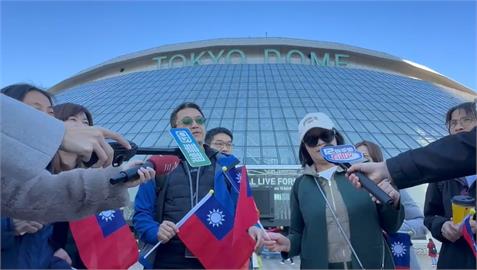 快新聞／熱血應援！玩到一半改衝東京巨蛋　球迷跑日本神社祈福：台灣一定贏