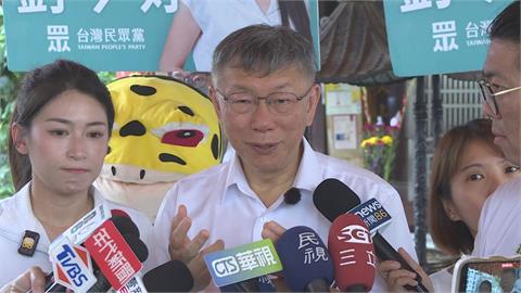 快新聞／竹北藍白合驚傳破局？柯文哲嗆不等國民黨　喊民眾黨「先走一步」