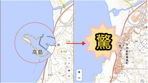 日本能登7.6強震「超狂威力」具象化！隆起新陸地「驚人對比圖」曝