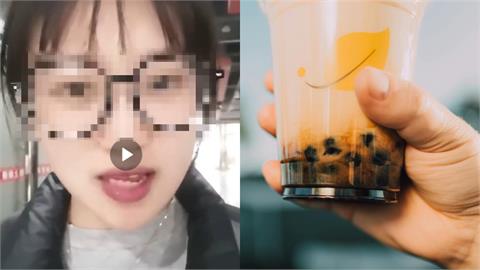 中國公司要同仁「輪流請手搖飲」她崩潰喊：活不下去了！衝微博熱搜冠軍