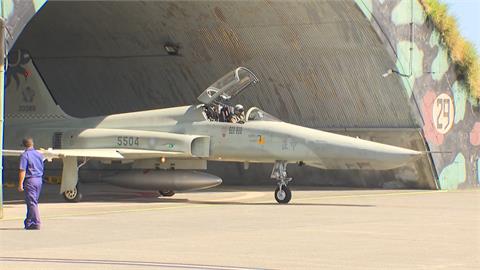 服役超過一甲子! "F-5系列戰機"週六光榮除役