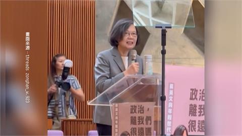 蔡英文現身東海大學開講 「金句連發」逗樂全場師生