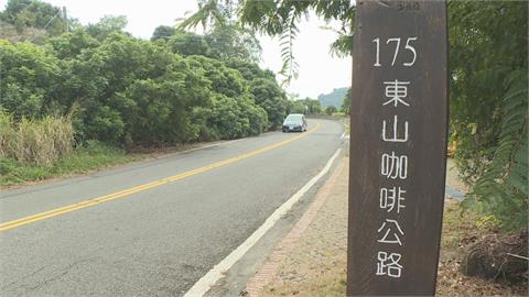 無敵山景猶如置身仙境　台南「175咖啡公路」景觀餐廳夯
