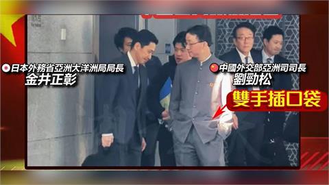 快新聞／小粉紅嗨喊日本低頭「受訓」　日本曝真相！怒批中媒偷拍