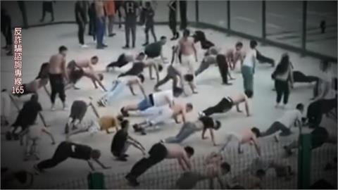 超怕被送回中國！325名中籍詐騙犯「集體砸場」失控暴動　泰國全列黑名單