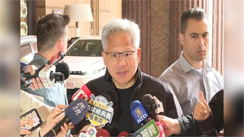 傳輝達考慮在北市蓋第二總部？　黃仁勳：蠻有可能